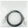 BlueOptics X66100-2-BL cable de fibra óptica InfiniBand 2 m QSFP