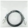 Cable de fibra óptica InfiniBand BlueOptics 845408-B21-BL 5 m QSFP28 conector macho/conector macho