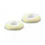 Kärcher 2.863-345.0 accesorio para limpiador a vapor - almohadilla de paño, 120x120mm