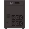 Sistema de alimentación ininterrumpida PowerWalker VI 1200 Line-Interactive 1,2 kVA / 600 W, 6 salidas AC, batería 7 Ah, Mini Tower