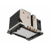 Sistema de refrigeración de procesador Inter-Tech 88885422 6 cm