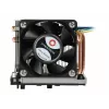 Sistema de refrigeración de procesador Inter-Tech 88885422 6 cm