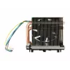 Sistema de refrigeración de procesador Inter-Tech 88885422 6 cm