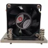 Disipador de procesador Inter-Tech A-26 6 cm negro plateado