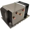 Disipador de procesador Inter-Tech A-26 6 cm negro plateado
