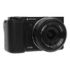 Cámara compacta AgfaPhoto Realishot C110 – 24 MP, CMOS de 1/3,06