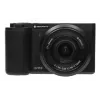 Cámara compacta AgfaPhoto Realishot C110 – 24 MP, CMOS de 1/3,06
