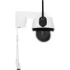 Cámara de vigilancia IP tipo domo ABUS PPIC52520 exterior con cable y sin cable 4K 3840x2160 4 mm objetivo 1 lx montaje en pared