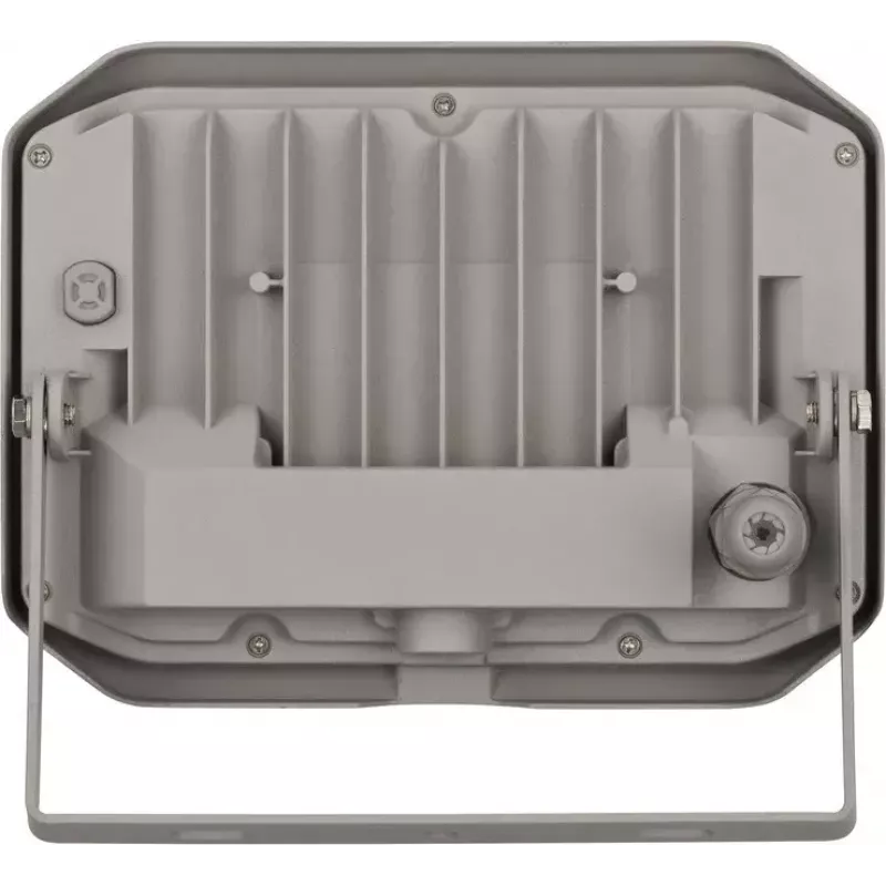 Foco Brennenstuhl 1178030900 gris 30W LED IP44 metal