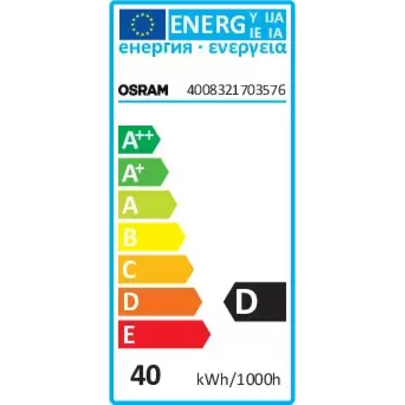 Lámpara halógena Osram HALOPIN OVEN 40 W 230 V G9 blanco cálido