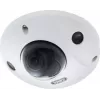Cámara de vigilancia IP ABUS IPCB44511A 2688 x 1520 píxeles interior y exterior