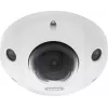 Cámara de vigilancia IP ABUS IPCB44511A 2688 x 1520 píxeles interior y exterior