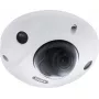 Cámara de vigilancia IP ABUS IPCB44511A 2688 x 1520 píxeles interior y exterior