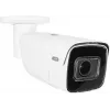 Cámara de seguridad IP ABUS IPCB64521 2688 x 1520 interior y exterior