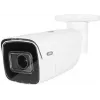 Cámara de seguridad IP ABUS IPCB64521 2688 x 1520 interior y exterior