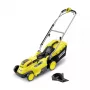Cortacésped manual Kärcher LMO 18-36 batería