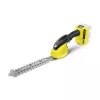 Tijera cortacésped Kärcher GSH 18-20 batería