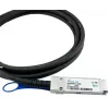 BlueOptics QSFP-100G-CU1M-BL cable de fibra óptica InfiniBand 1 m QSFP28 negro