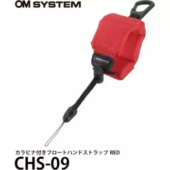 Correa de mano OM System CHS-09 roja para serie TG — diseño flotante