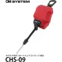 Correa de mano OM System CHS-09 roja para serie TG — diseño flotante