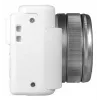 Cámara compacta Yashica City 100 72 MP CMOS plata blanco