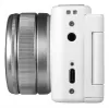 Cámara compacta Yashica City 100 72 MP CMOS plata blanco