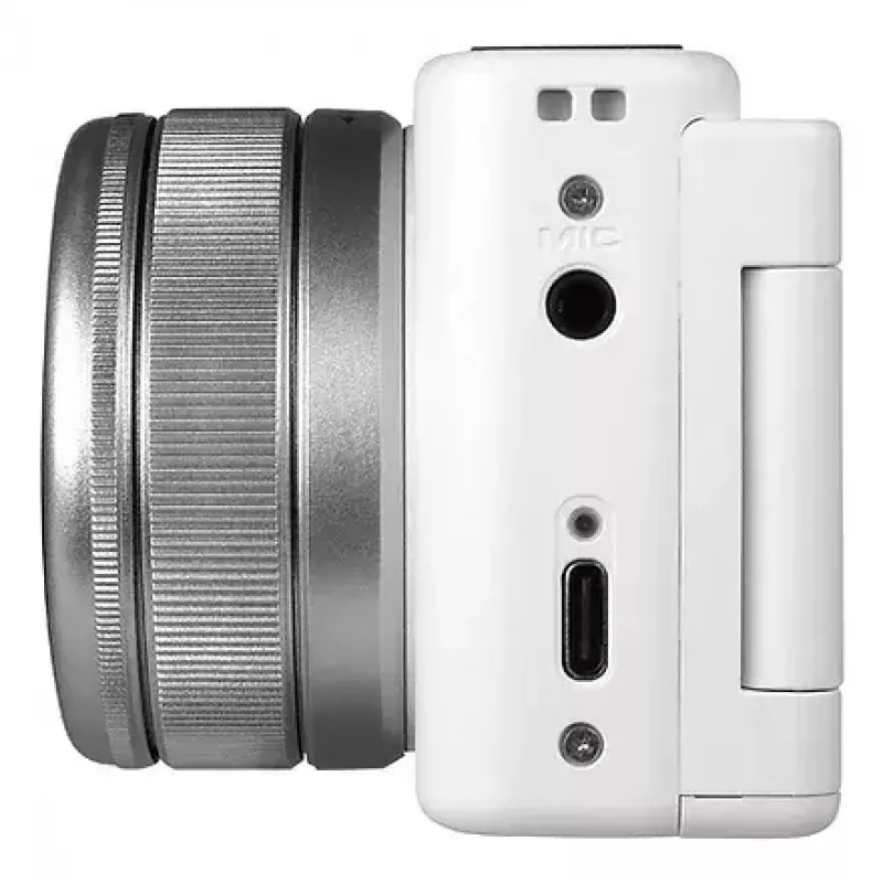 Cámara compacta Yashica City 100 72 MP CMOS plata blanco