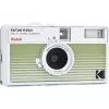 Kodak Ektar H35N cámara analógica, verde rayado (RK0303)