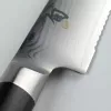 Cuchillo de trinchar KAI DM0722