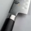 Cuchillo de cocina KAI DM0719