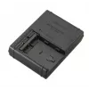 Cargador Sony BC-VM10