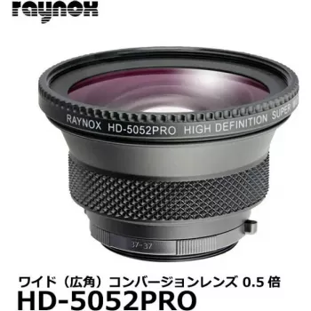 Lente de aproximación macro Raynox HD 5052 Pro — 52 mm de diámetro