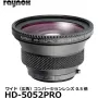 Lente de aproximación macro Raynox HD 5052 Pro — 52 mm de diámetro