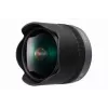 Objetivo de cámara Panasonic H-F008E negro