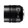 Objetivo de cámara Panasonic H-NS043E MILC negro