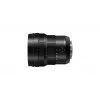 Objetivo de cámara Panasonic H-E08018E negro