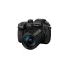 Kit de cámara SLR Panasonic Lumix GH5M2 20,33 MP Live MOS 4K Ultra HD