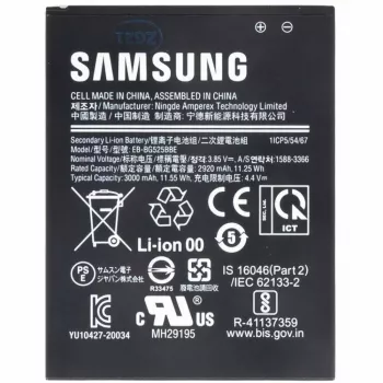 Batería para Samsung Xcover 5 (SM-G525F) — 3000 mAh, de repuesto (GH43-05060A)