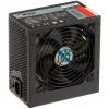 Fuente de alimentación ATX Akyga AK-U4-400 Ultimate 400 W, 80 PLUS Bronze, PFC activo, ventilador de 120 mm