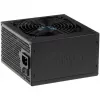 Fuente de alimentación ATX Akyga AK-U4-400 Ultimate 400 W, 80 PLUS Bronze, PFC activo, ventilador de 120 mm