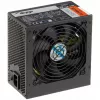 Fuente de alimentación ATX Akyga AK-U4-350 Ultimate 350 W, 80 PLUS Bronze, PFC activo, ventilador de 120 mm