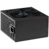 Fuente de alimentación Akyga AK-B1-700BE 700 W