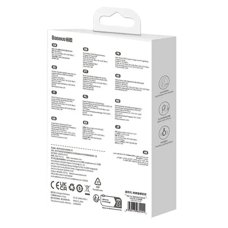 Cargador de coche Baseus C40141001111-00