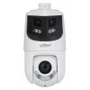 Cámara de vigilancia IP Dahua Technology WizSense SDT4E425-8P-GB-APV1 4096 x 1860 píxeles