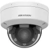 Cámara de vigilancia IP Hikvision Value Series DS-2CD1743G2-LIZU 2560x1440