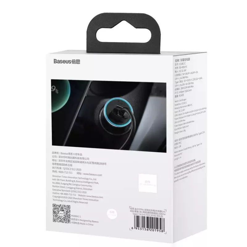 Cargador de coche Baseus TZCCJD-0G 40W gris oscuro — fuente de alimentación USB para vehículo, salida 40W