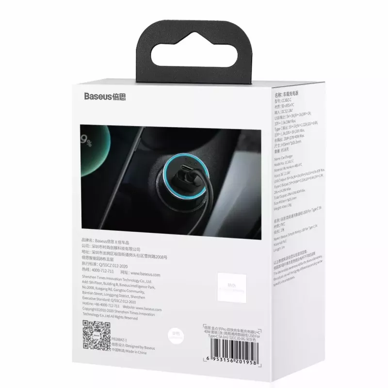 Cargador de coche Baseus TZCCJD-0G 40W gris oscuro — fuente de alimentación USB para vehículo, salida 40W