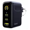 Cargador para dispositivos móviles Baseus E0121B00 — cargador USB de interior para smartphones y tablets