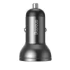 Cargador USB para coche Baseus AB2XUSBAKBK — 2× USB 2.0, 4,8 A, alimentación por mechero, negro/gris