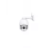 Cámara de vigilancia IP Foscam SD4-WB 2304 x 1536